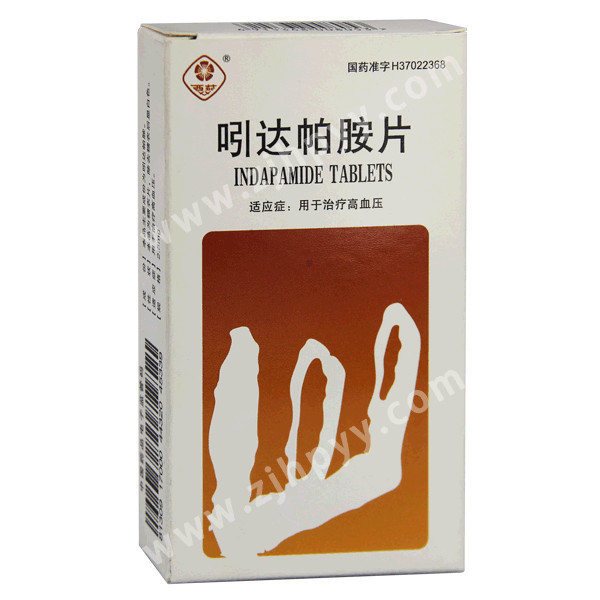 吲达帕胺片-商品详情-海派医药网