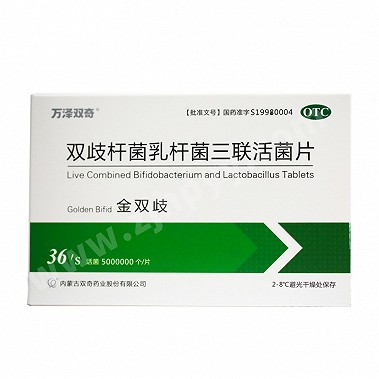 金双歧双歧杆菌乳杆菌三联活菌片otc