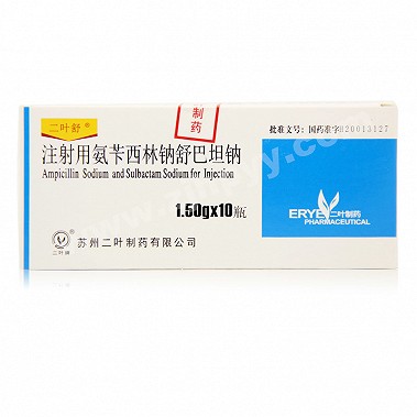 注射用氨苄西林钠舒巴坦钠-商品详情-海派医药网