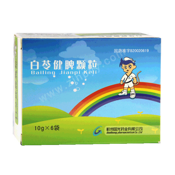 白苓健脾颗粒