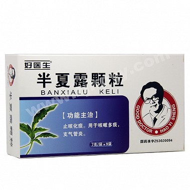 半夏露颗粒(好大夫)-商品详情-海派医药网