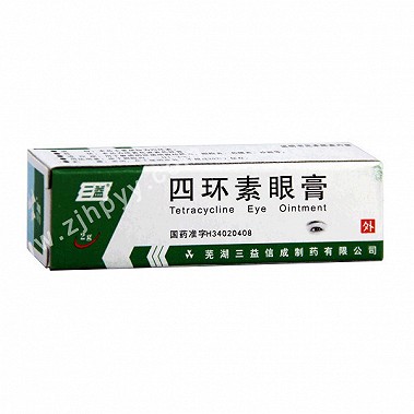 四环素眼膏-商品详情-海派医药网