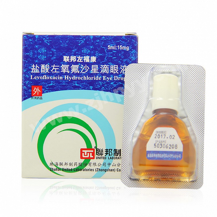 格: 5ml:15mg 批准文号: 国药准字h20020327 所属范围: 抗生素制剂