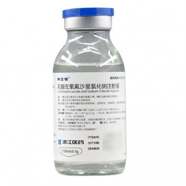 来立信针 乳酸左氧氟沙星氯化钠注射液-商品详情-海派医药网