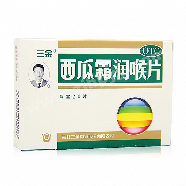 西瓜霜潤喉片-商品詳情-海派醫藥網